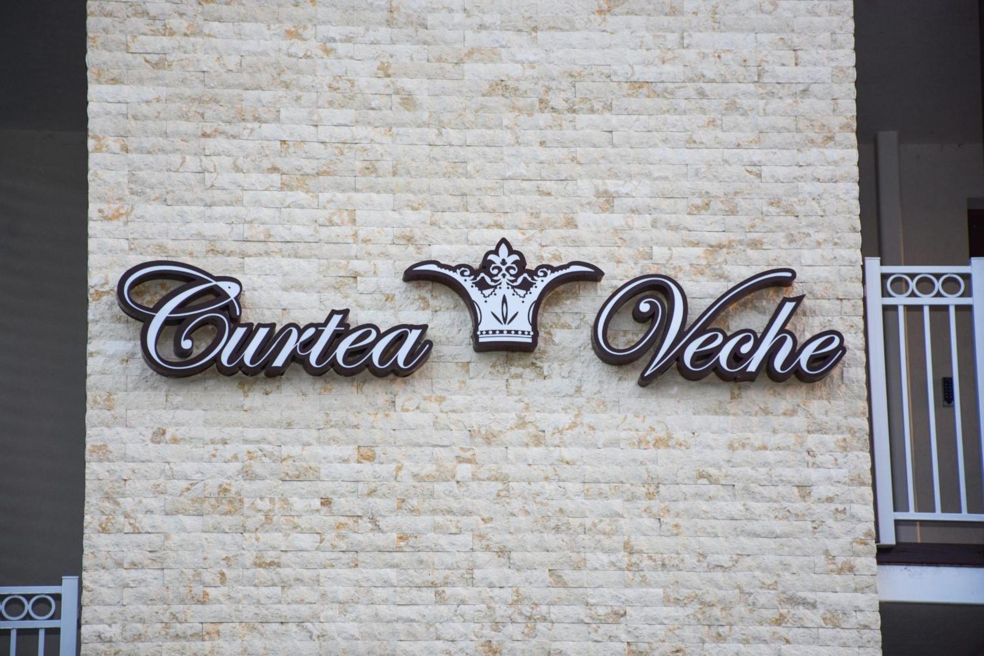Hotel Curtea Veche Curtea de Argeş Dış mekan fotoğraf